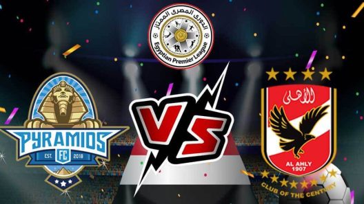 مشاهدة مباراة الأهلي وبيراميدز بث مباشر اليوم 26-1-2025 قمة ستاد القاهرة الدولي