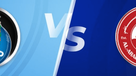 مشاهدة مباراة العربي وبورتو بث مباشر اليوم 16-7-2024 لقاء ودي