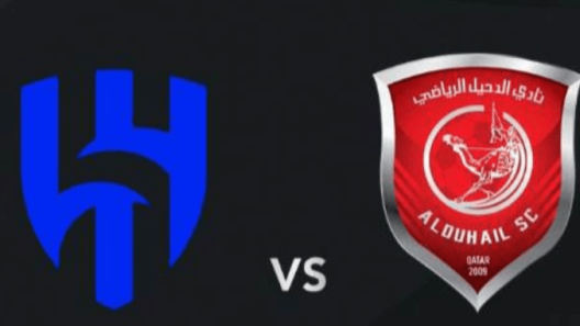 مشاهدة مباراة الهلال والدحيل بث مباشر اليوم 16-9-2025 قمة المملكة أرينا الآسيوية