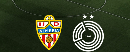 مشاهدة مباراة السد والمريا بث مباشر اليوم 28-7-2024 لقاء ودي للزعيم