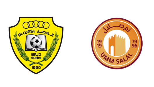 مشاهدة مباراة الوصل وام صلال بث مباشر اليوم 31-7-2024 لقاء ودي جديد للامبراطور
