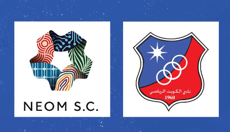 مشاهدة مباراة الكويت ونيوم السعودي بث مباشر اليوم 27-7-2024 لقاء ودي للابيض