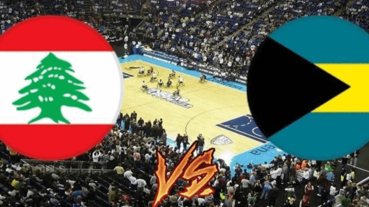 مشاهدة مباراة لبنان وباهاماس بث مباشر اليوم 4-7-2023 التصفيات المؤهلة لدورة الألعاب الأولمبية لكرة السلة