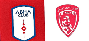 مشاهدة مباراة ابها والعربي بث مباشر اليوم 21-8-2024 على ملعب إدارة التعليم بعنيزة