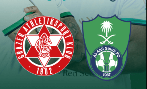 مشاهدة مباراة الاهلي وغراتزر النمساوي بث مباشر اليوم 6-8-2024 مواجهة الراقي في مباراة ودية