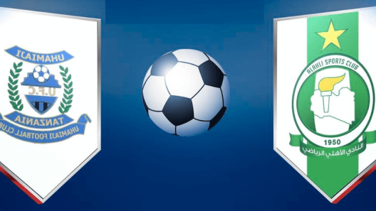 مشاهدة مباراة الاهلي طرابلس واوهامياجي بث مباشر اليوم 24-8-2024 اياب تصفيات كأس الكونفدرالية