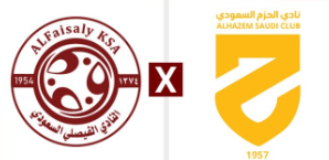 مشاهدة مباراة الحزم والفيصلي بث مباشر اليوم 31-8-2024 قمة دوري الدرجة الاولى السعودي يلو