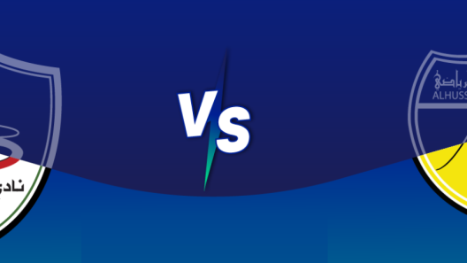 مشاهدة مباراة الحسين إربد والصريح بث مباشر اليوم 23-2-2025 قمة استاد الحسن