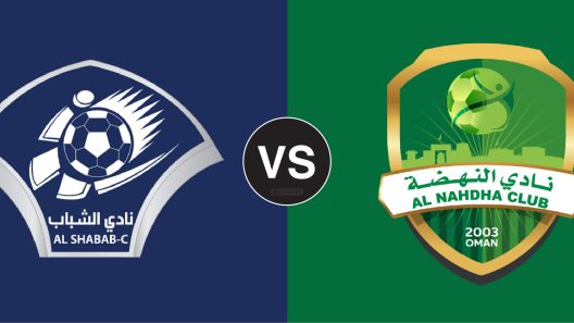 مشاهدة مباراة النهضة والشباب بث مباشر اليوم 10-2-2025 على مجمع الرستاق