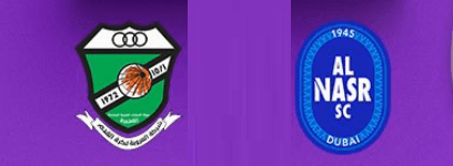 مشاهدة مباراة النصر والعروبة بث مباشر اليوم 17-8-2024 العميد في كاس مصرف ابوظبي الاسلامي