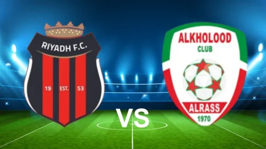 مشاهدة مباراة الرياض والخليج بث مباشر اليوم 9-1-2025 على ملعب مدينة الأمير فيصل بن فهد الرياضية