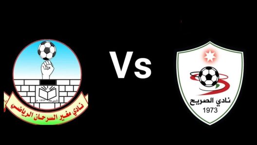 مشاهدة مباراة الصريح ومغير السرحان بث مباشر اليوم 3-4-2025 قمة استاد الأمير محمد