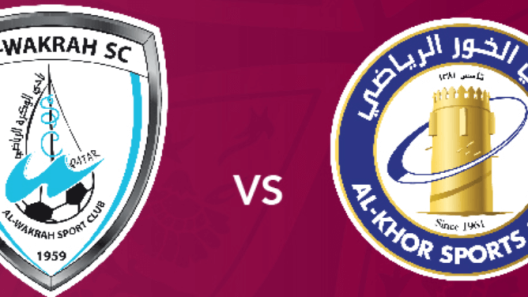 مشاهدة مباراة الوكرة والخور بث مباشر اليوم 27-2-2025 ضمن دوري نجوم قطر بين النواخذة والفرسان