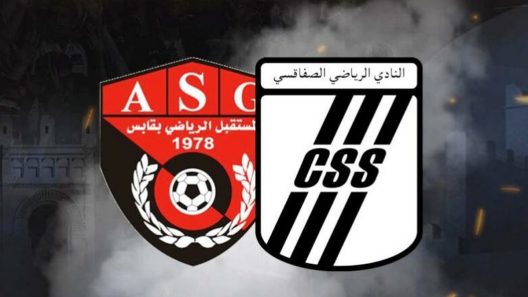 مشاهدة مباراة النادي الصفاقسي ومستقبل قابس بث مباشر اليوم 20-9-2025 ضمن الدوري التونسي