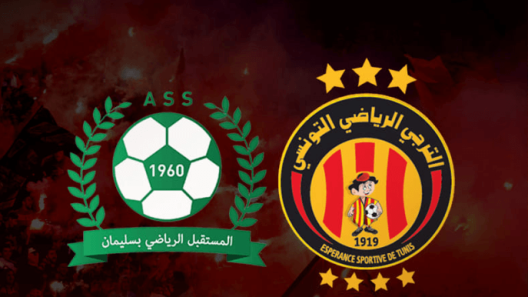 مشاهدة مباراة الترجي ومستقبل سليمان بث مباشر اليوم 30-7-2025 مواجهة ودية