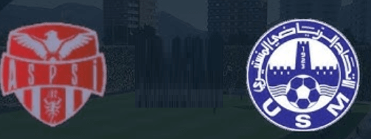 مشاهدة مباراة الاتحاد المنستيري وبسي بث مباشر اليوم 18-8-2024 دوري ابطال افريقيا