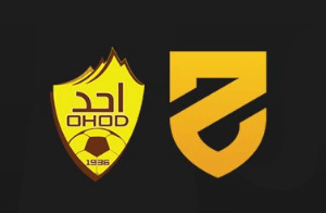 مشاهدة مباراة احد والحزم بث مباشر اليوم 21-8-2024 دوري يلو السعودي