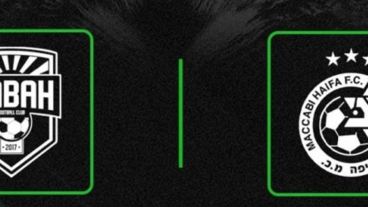 مشاهدة مباراة صباح وماكابي حيفا بث مباشر اليوم 1-8-2024 الدوري الاوروبي