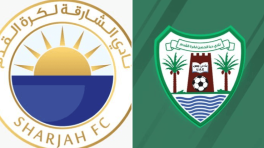 مشاهدة مباراة الشارقة ودبا الحصن بث مباشر اليوم 24-8-2024 الملك في انطلاقته ضمن الدوري الإماراتي