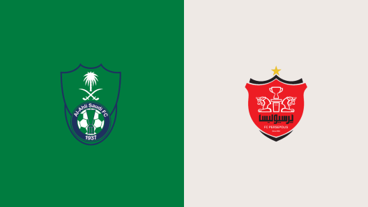 مشاهدة مباراة الاهلي وبيرسبوليس بيروزي بث مباشر اليوم 16-9-2024 مواجهة الراقي في دوري أبطال آسيا للنخبة