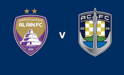 مشاهدة مباراة العين واوكلاند سيتي بث مباشر اليوم 22-9-2024 مواجهة الزعيم في كأس القارات للاندية