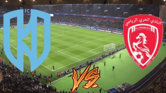 مشاهدة مباراة الاخدود والعربي بث مباشر اليوم 22-9-2024 كأس الملك السعودي