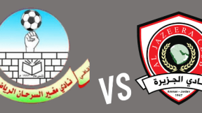 مشاهدة مباراة الجزيرة ومغير السرحان بث مباشر اليوم 7-3-2025 قمة استاد الأمير محمد