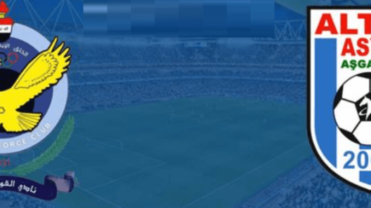 مشاهدة مباراة القوة الجوية والتين اسير بث مباشر اليوم 27-11-2024 مواجهة الصقور في خامس جولات دوري ابطال اسيا 2