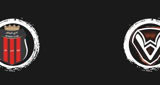 مشاهدة مباراة الرياض والصفا بث مباشر اليوم 25-9-2024 كأس خادم الحرمين الشريفين
