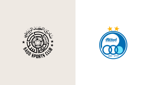 مشاهدة مباراة السد واستقلال طهران بث مباشر اليوم 30-9-2024 مواجهة قطرية إيرانية جديدة في دوري أبطال آسيا للنخبة