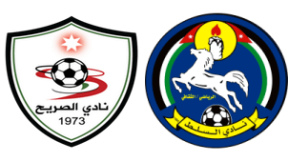مشاهدة مباراة السلط والصريح بث مباشر اليوم 19-4-2025 ضمن الدوري الأردني للمحترفين