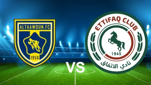 مشاهدة مباراة التعاون والإتفاق بث مباشر اليوم 18-9-2025 مواجهة سكري القصيم ضد النواخذة