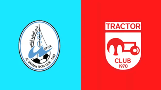 مشاهدة مباراة الوكرة وتركتور سازي تبريز بث مباشر اليوم 27-11-2024 مواجهة النواخدة في خامس جولات دوري ابطال اسيا 2