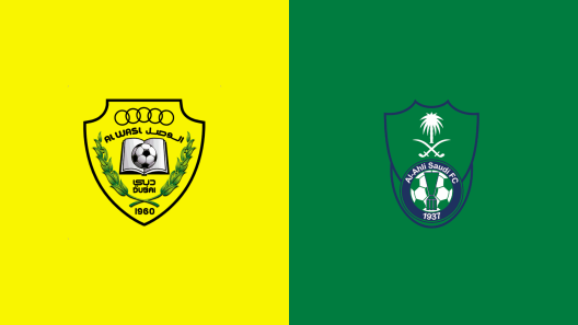 مشاهدة مباراة الوصل والاهلي السعودي بث مباشر اليوم 30-9-2024 مواجهة الامبراطور ضد الراقي في دوري ابطال اسيا للنخبة