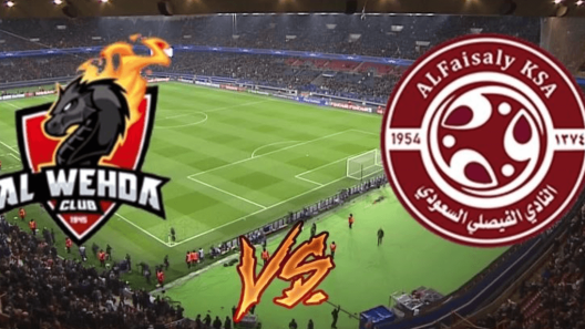 مشاهدة مباراة الوحدة والفيصلي بث مباشر اليوم 22-9-2024 قمة فرسان مكة ضد عنابي سدير في كأس خادم الحرمين الشريفين