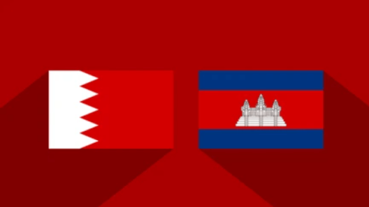 مشاهدة مباراة البحرين وكمبوديا بث مباشر اليوم 25-9-2024 الاحمر في تصفيات كأس آسيا للشباب