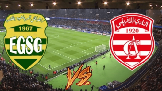 مشاهدة مباراة النادي الإفريقي وقوافل قفصة بث مباشر اليوم 9-2-2025 قمة أولمبي حمادي العقربي بين باب جديد والأخضر والأصفر