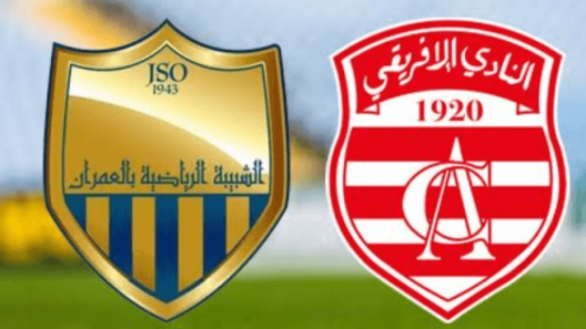 مشاهدة مباراة النادي الإفريقي وشبيبة العمران بث مباشر اليوم 1-2-2025 قمة ملعب الشاذلي زويتن