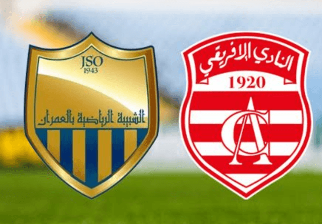 مباراة النادي الإفريقي ضد شبيبة العمران 15/02/2026