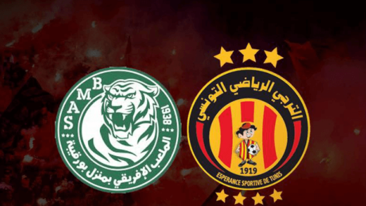 مشاهدة مباراة الترجي والملعب الافريقي بث مباشر اليوم 8-9-2024 مباراة ودية المكشخة