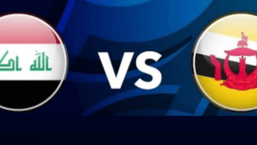 مشاهدة مباراة العراق وبروناي بث مباشر اليوم 25-9-2024 مواجهة اسود الرافدين في تصفيات اسيا للشباب