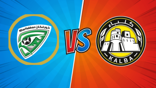 مشاهدة مباراة خورفكان وكلباء بث مباشر اليوم 28-9-2024 دوري ادنوك بين النسور ضد النمور