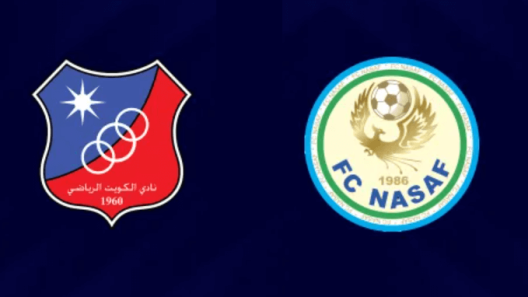 مشاهدة مباراة الكويت وناساف بث مباشر اليوم 27-11-2024 مواجهة الابيض في خامس جولات دوري ابطال اسيا 2