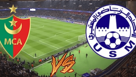 مشاهدة مباراة مولودية الجزائر والاتحاد المنستيري بث مباشر اليوم 24-8-2024 قمة ملعب 5 جويلية 1962