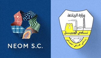 مشاهدة مباراة نيوم والجبيل بث مباشر اليوم 1-9-2024 على استاد مدينة الأمير نايف بن عبدالعزيز الرياضية
