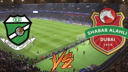 مشاهدة مباراة شباب الاهلي والعروبة بث مباشر اليوم 27-9-2024 على استاد دبا