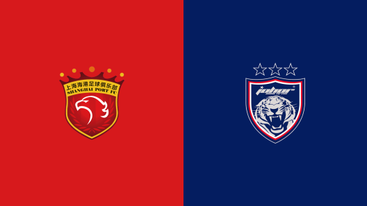 مشاهدة مباراة شنغهاي وجوهور دارول تاكزيم بث مباشر اليوم 18-9-2024 دوري ابطال اسيا للنخبة