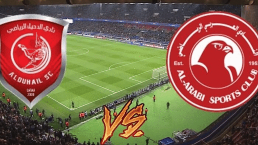 مشاهدة مباراة العربي والدحيل بث مباشر اليوم 11-4-2025 قمة نادي الشعب ضد الطوفان