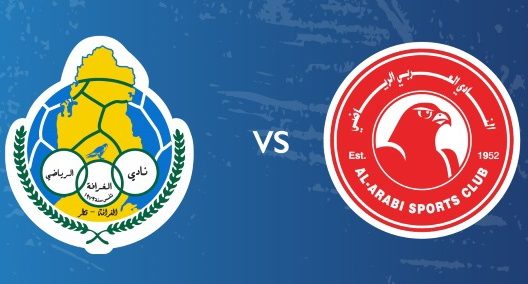 Al Gharafa vs Al Arabi