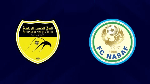 مشاهدة مباراة الحسين اربد وناساف كارشي بث مباشر اليوم 6-11-2024 مواجهة أردنية أوزبكية في دوري أبطال آسيا 2